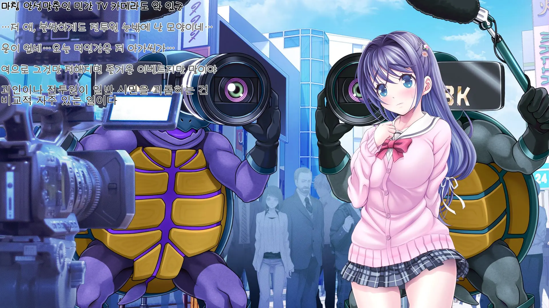 Aigan Tenshi Cheery Pink (Decensored)